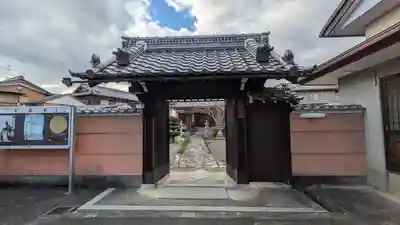正高寺(滋賀県)