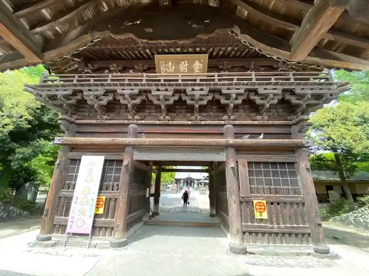鑁阿寺(栃木県)