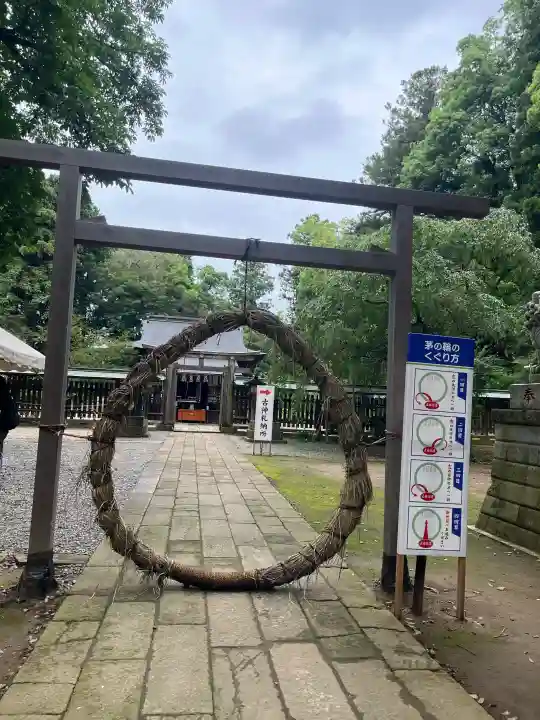 小御門神社(千葉県)