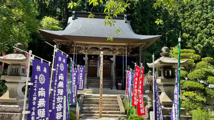 山寺千手院の本殿・本堂