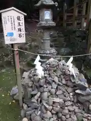 夫婦大國社の建物その他