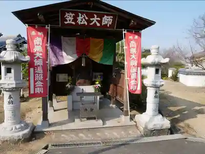 曼荼羅寺(香川県)