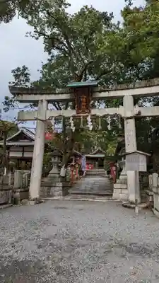三宅八幡宮(京都府)