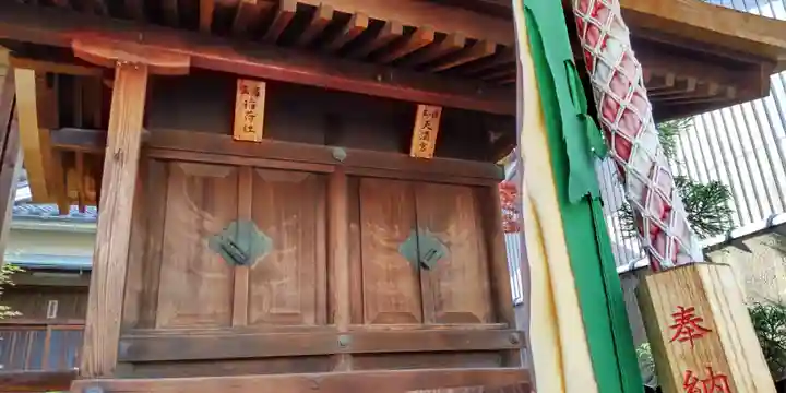 玉房稲荷大明神(京都府)