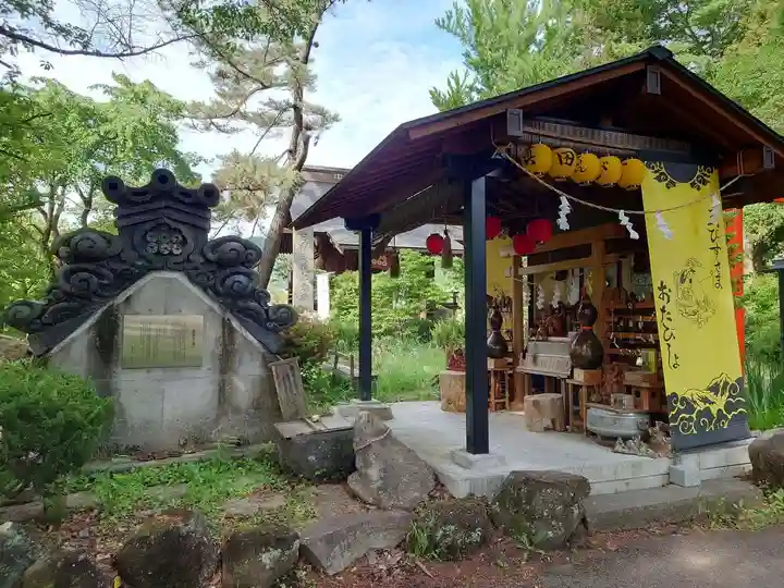 真田神社(長野県)
