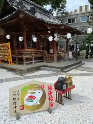 川越熊野神社の本殿・本堂