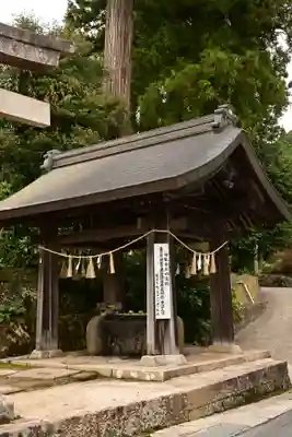 須我神社(島根県)