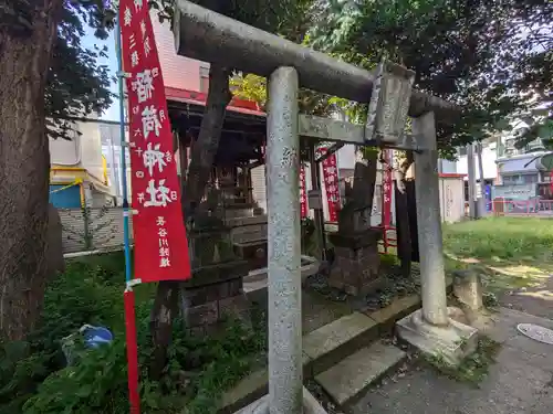 三穂道別稲荷神社(東京都)
