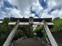 南豫護国神社(愛媛県)