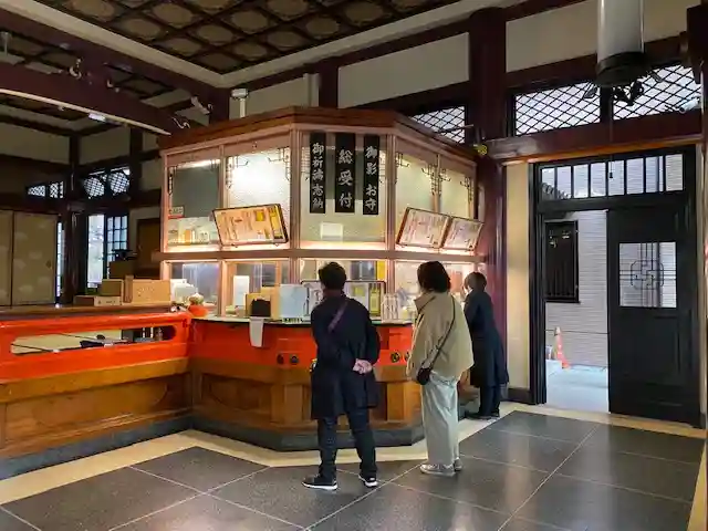 とげぬき地蔵尊 高岩寺のその他建物