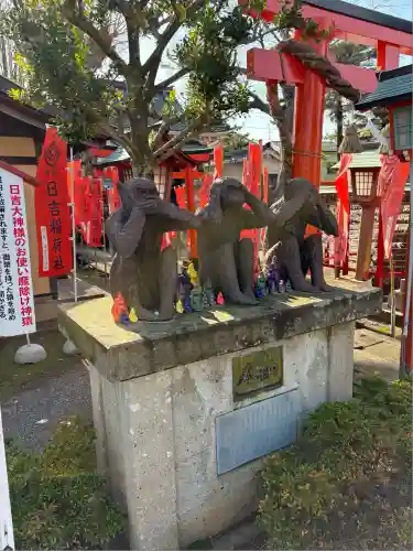 本折日吉神社(石川県)