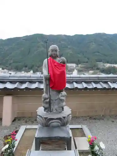 温泉寺(岐阜県)