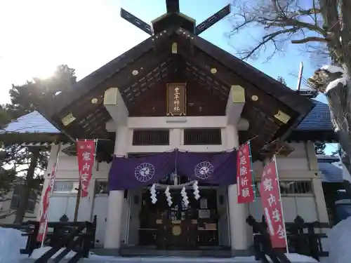 豊平神社(北海道)