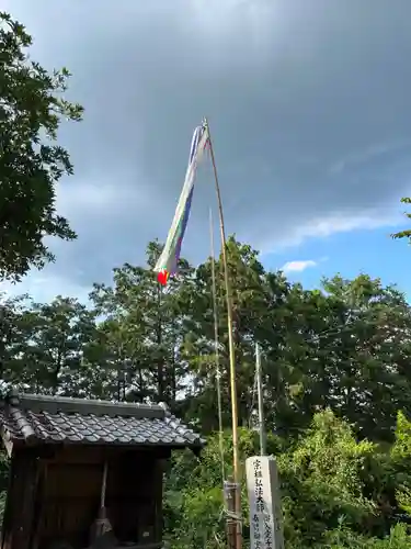地蔵寺(奈良県)