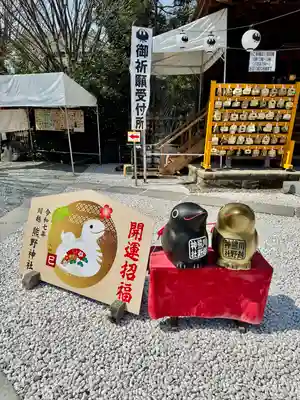 川越熊野神社(埼玉県)