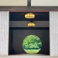 明月院のその他建物