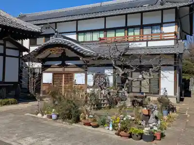 智光院(東京都)