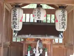 雲林院(京都府)