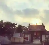 真言宗 善通寺派 薬王寺(香川県)