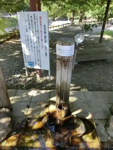 若狭神宮寺のその他建物