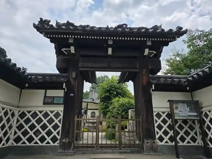 称名寺(大阪府)