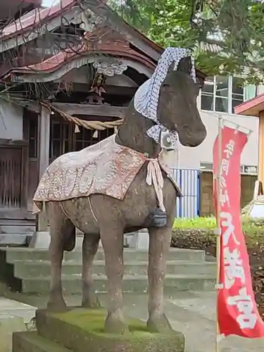 金木八幡宮(青森県)