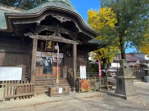 阿邪訶根神社(福島県)