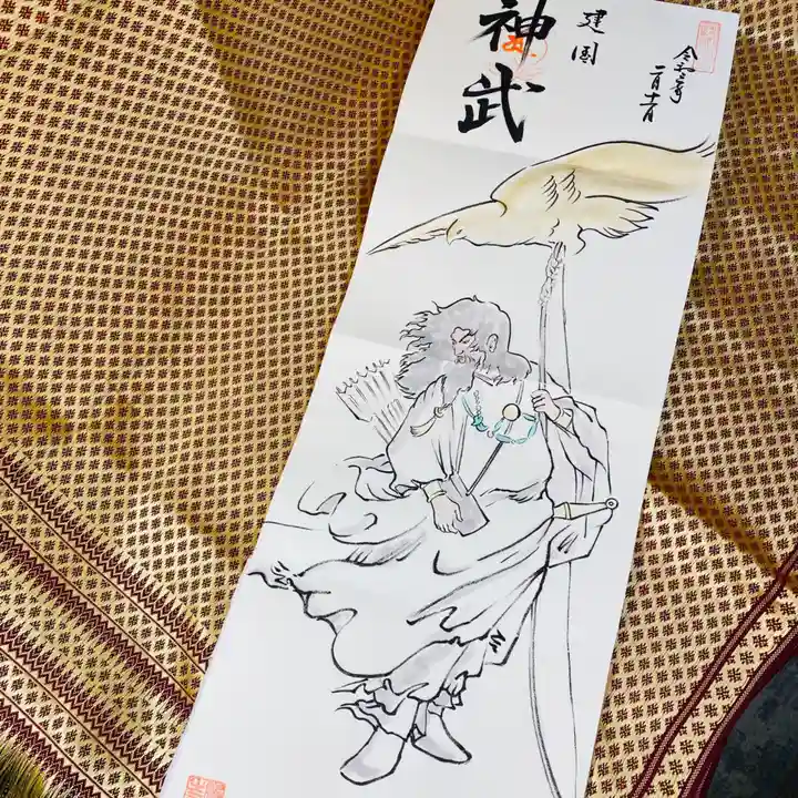 鳳仙寺の御朱印