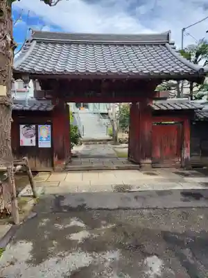 根生院(東京都)