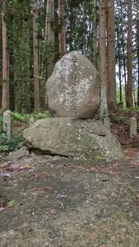 牛尾神社の歴史