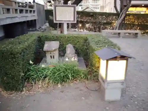 熊野神社の末社・摂社