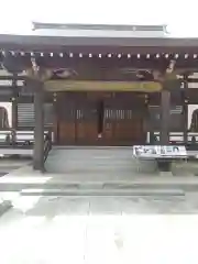 高圓寺(千葉県)