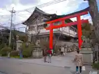 宇治神社の鳥居