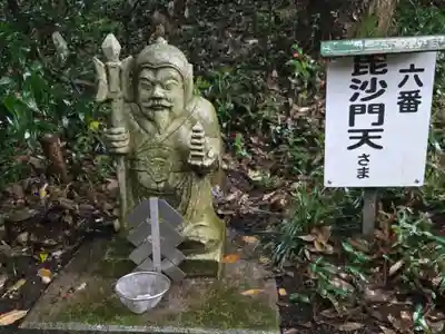 磐裂根裂神社(栃木県)
