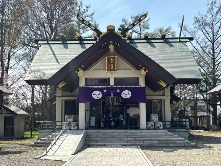 永山神社(北海道)