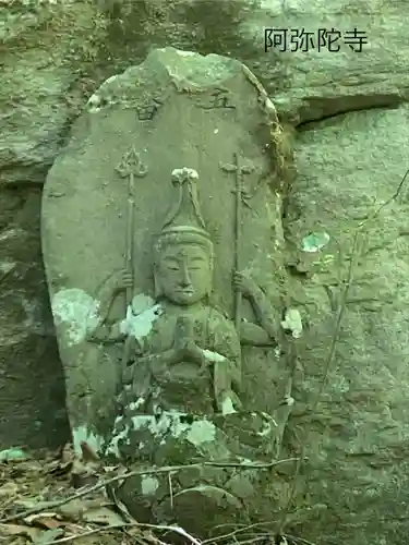 阿弥陀寺(長野県)