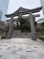 日枝神社の{uncategorized: "未分類", other: "その他", undefined: "問題あり", building: "その他建物", grave: "お墓", sacred_gate: "鳥居", guardian: "狛犬", statue: "像", buddha: "仏像", history: "歴史", nature: "自然", garden: "庭園", animal: "動物", pagoda: "塔", temizu: "手水舎", mountain_gate: "山門・神門", sanctuary: "本殿・本堂", subordinate: "末社・摂社", art: "芸術", scenery: "景色", jizo: "地蔵", ema: "絵馬", goshuin: "御朱印", omikuji: "おみくじ", items: "授与品その他", amulet: "お守り", goshuincho: "御朱印帳", eats: "食事", festival: "お祭り", votive_dance: "神楽", shichigosan: "七五三参", wedding: "結婚式", experience: "体験その他", initially: "初詣", around: "周辺", anti_infection: "感染症対策"}