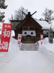 空知神社の初詣