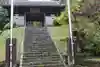 正法寺の山門・神門