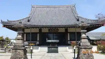 宝積寺の本殿・本堂