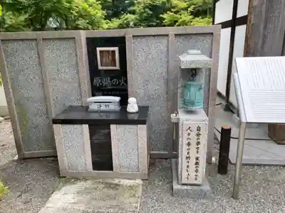 宝徳寺のその他建物