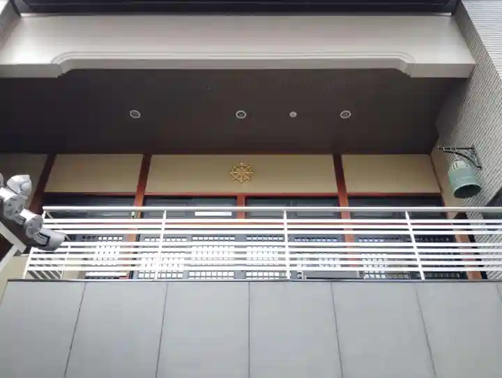 西福寺(香川県)