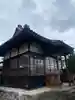 大蔵院(群馬県)