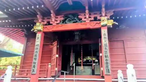 観福寺(前川観音)(埼玉県)