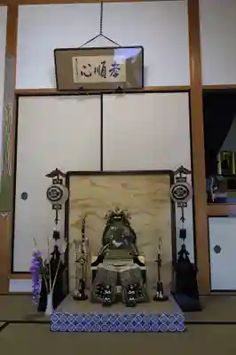 大松禅寺(京都府)