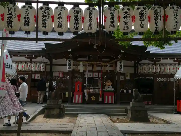 吉祥院天満宮の{uncategorized: "未分類", other: "その他", undefined: "問題あり", building: "その他建物", grave: "お墓", sacred_gate: "鳥居", guardian: "狛犬", statue: "像", buddha: "仏像", history: "歴史", nature: "自然", garden: "庭園", animal: "動物", pagoda: "塔", temizu: "手水舎", mountain_gate: "山門・神門", sanctuary: "本殿・本堂", subordinate: "末社・摂社", art: "芸術", scenery: "景色", jizo: "地蔵", ema: "絵馬", goshuin: "御朱印", omikuji: "おみくじ", items: "授与品その他", amulet: "お守り", goshuincho: "御朱印帳", eats: "食事", festival: "お祭り", votive_dance: "神楽", shichigosan: "七五三参", wedding: "結婚式", experience: "体験その他", initially: "初詣", around: "周辺", anti_infection: "感染症対策"}