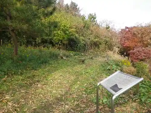 永福寺跡（永福寺址）の自然