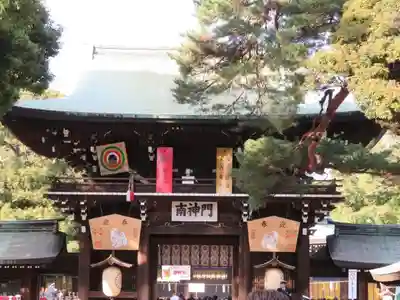 明治神宮の山門・神門