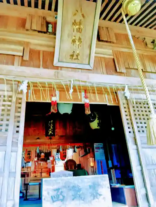 白幡八幡神社(福島県)