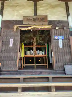 常楽寺(群馬県)